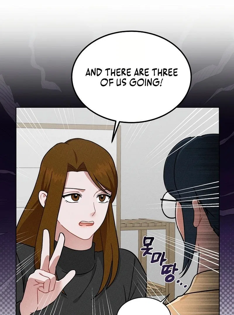 Inside the Elevator Chapter 24 – Page 16