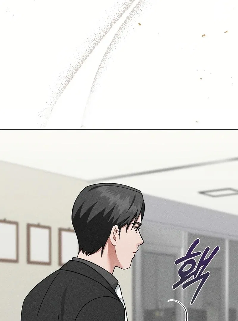 Inside the Elevator Chapter 24 – Page 80