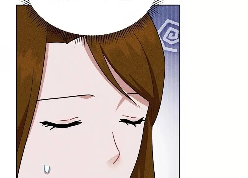 Inside the Elevator Chapter 23 – Page 10