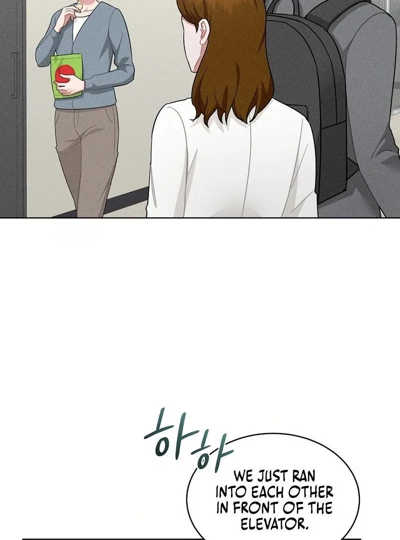 Inside the Elevator Chapter 23 – Page 18