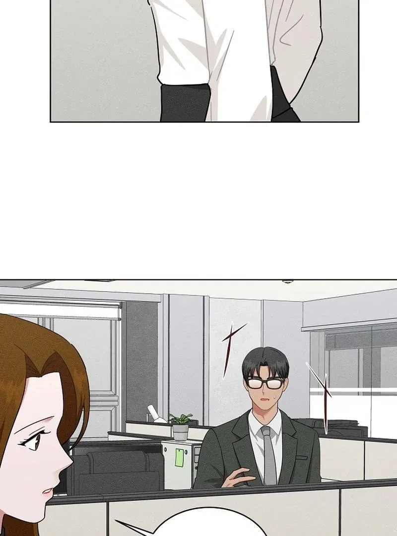 Inside the Elevator Chapter 23 – Page 23