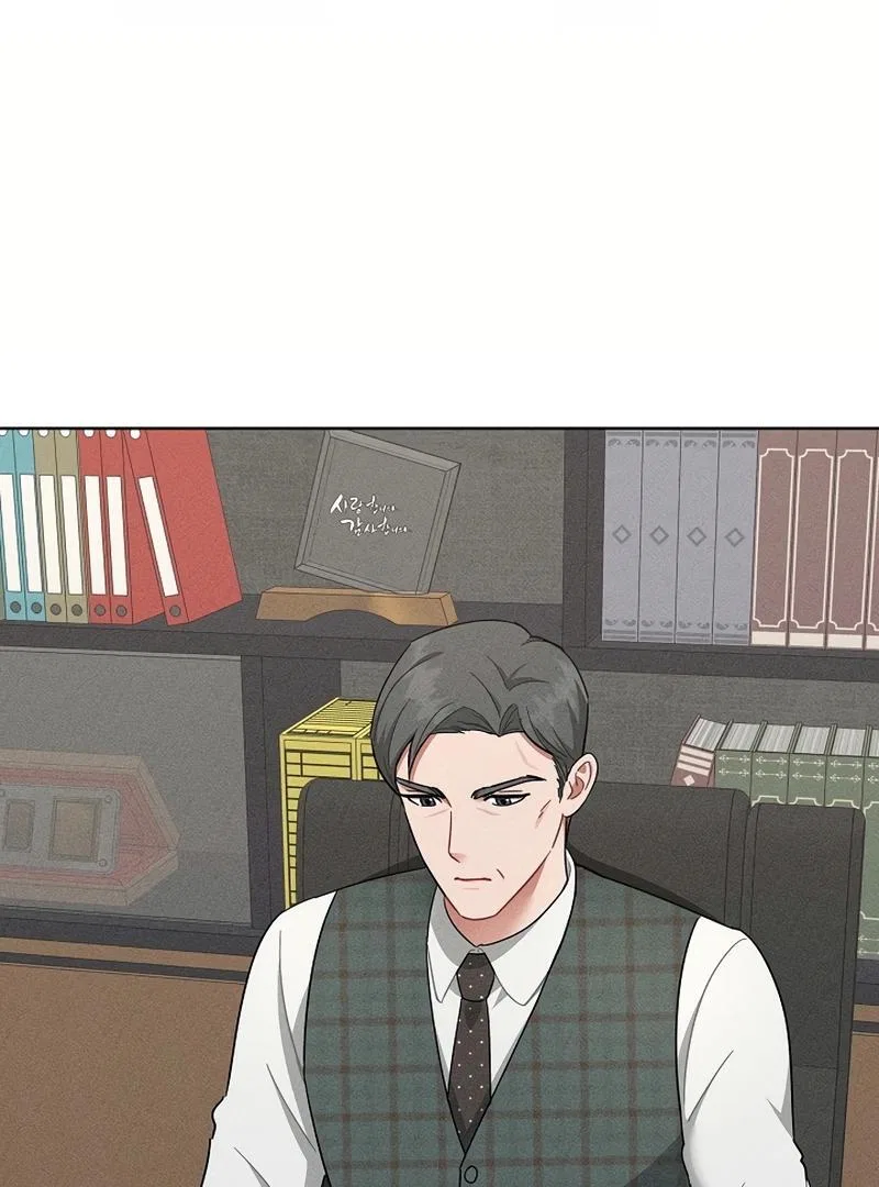 Inside the Elevator Chapter 23 – Page 37
