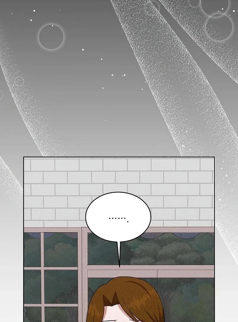 Inside the Elevator Chapter 23 – Page 74