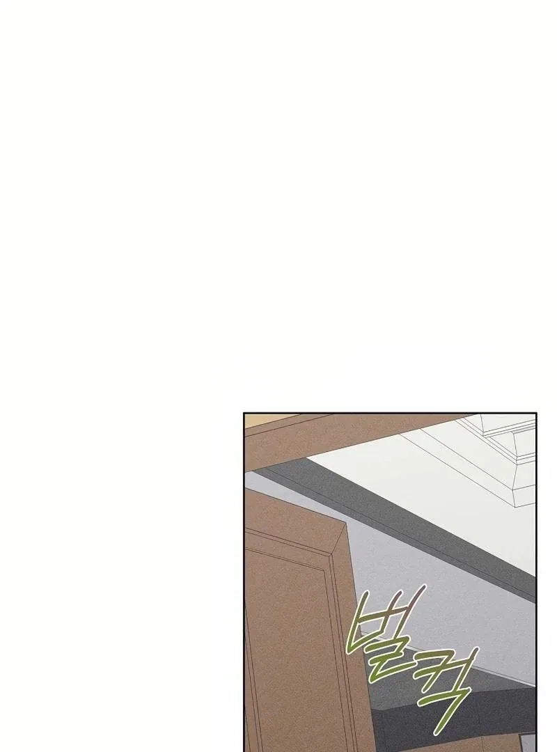 Inside the Elevator Chapter 23 – Page 94