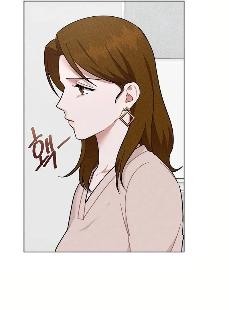 Inside the Elevator Chapter 22 – Page 11