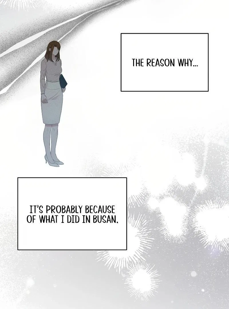 Inside the Elevator Chapter 22 – Page 16