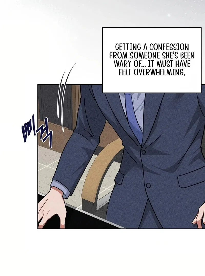 Inside the Elevator Chapter 22 – Page 17
