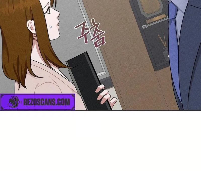 Inside the Elevator Chapter 22 – Page 20