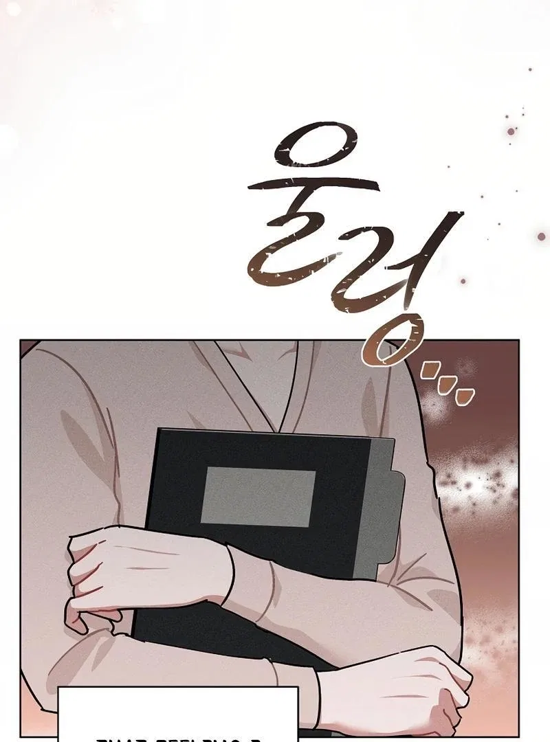 Inside the Elevator Chapter 22 – Page 56