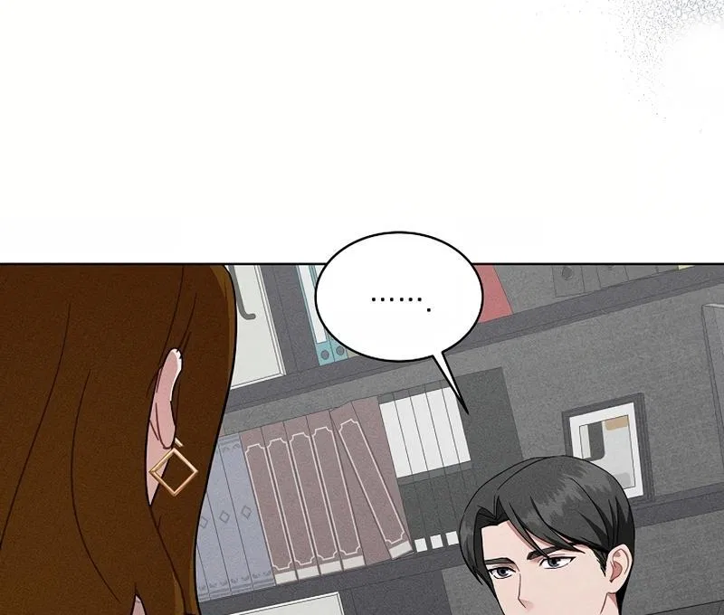 Inside the Elevator Chapter 22 – Page 76