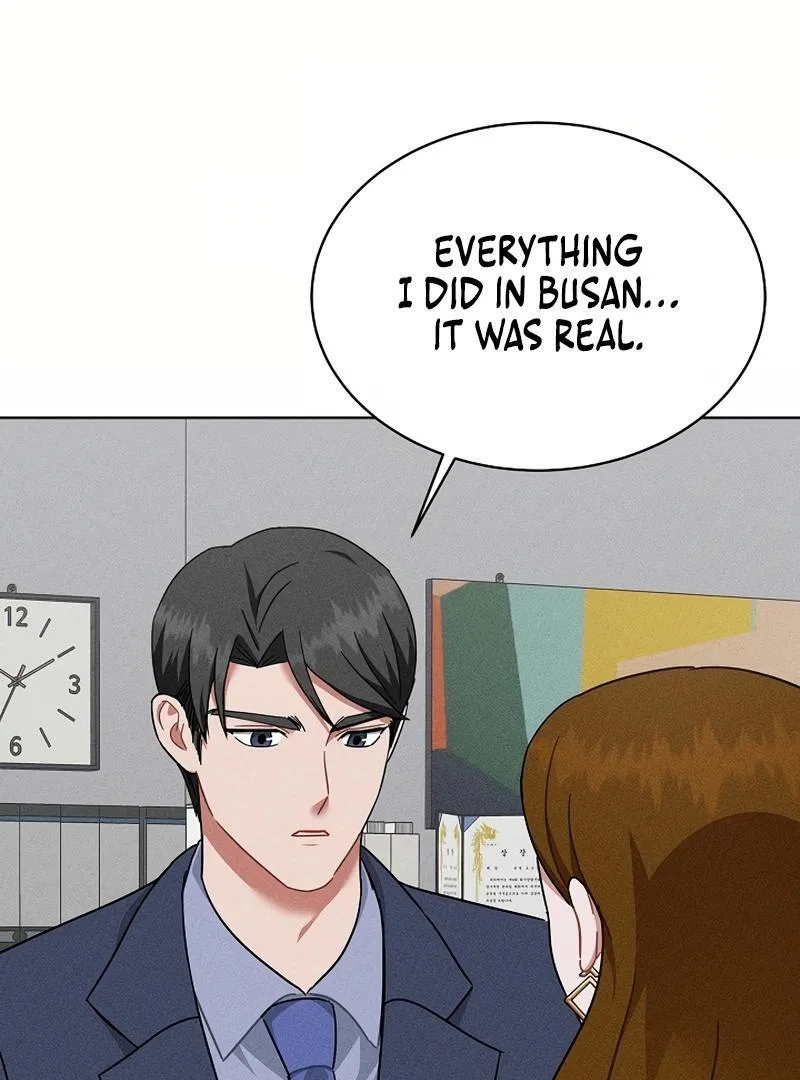Inside the Elevator Chapter 22 – Page 78