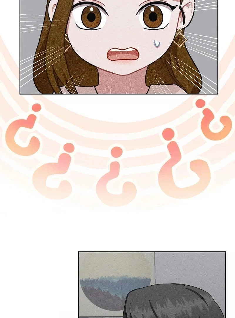 Inside the Elevator Chapter 21 – Page 18