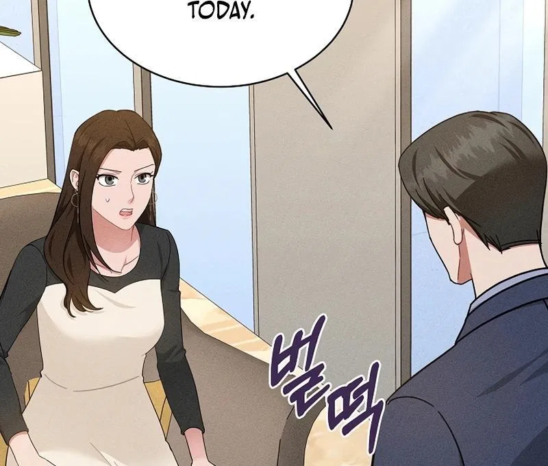 Inside the Elevator Chapter 21 – Page 29