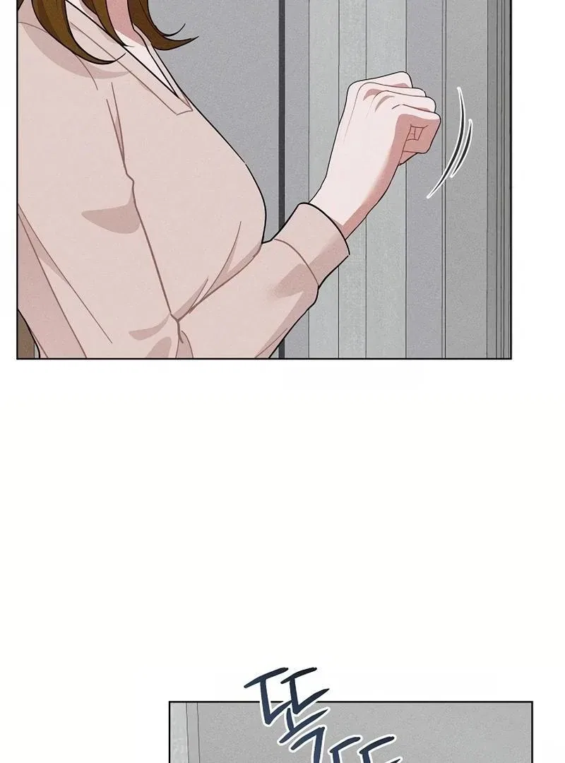 Inside the Elevator Chapter 21 – Page 71