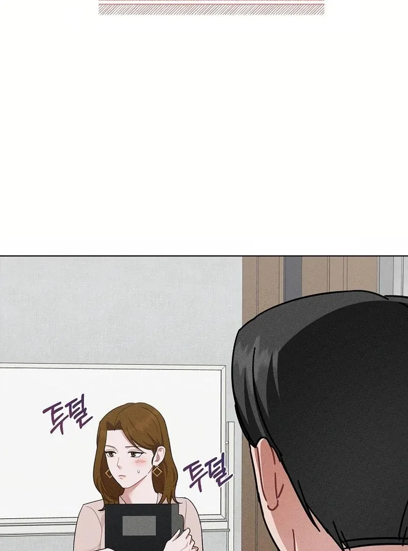 Inside the Elevator Chapter 21 – Page 106