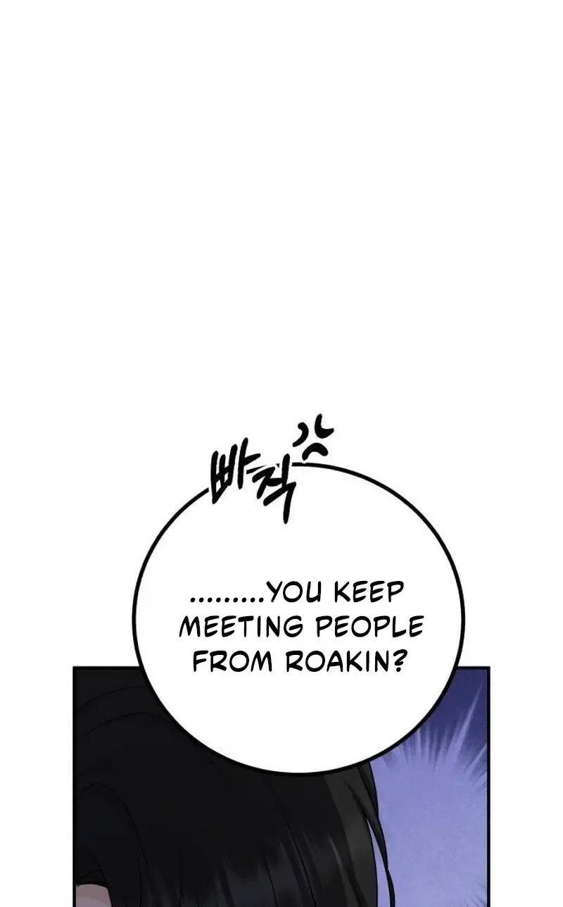 An Unexpected Proposal Chapter 62 – Page 5
