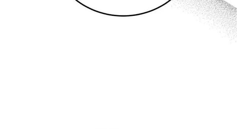 An Unexpected Proposal Chapter 61 – Page 40