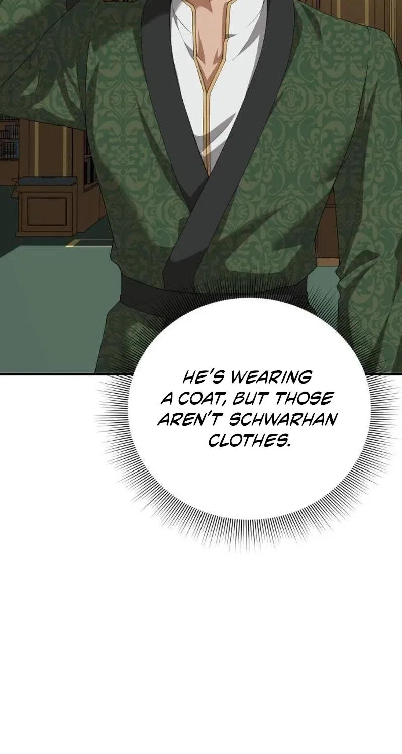 An Unexpected Proposal Chapter 61 – Page 58
