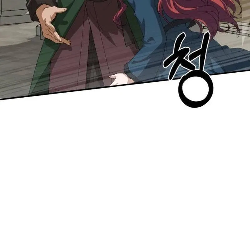 An Unexpected Proposal Chapter 61 – Page 95