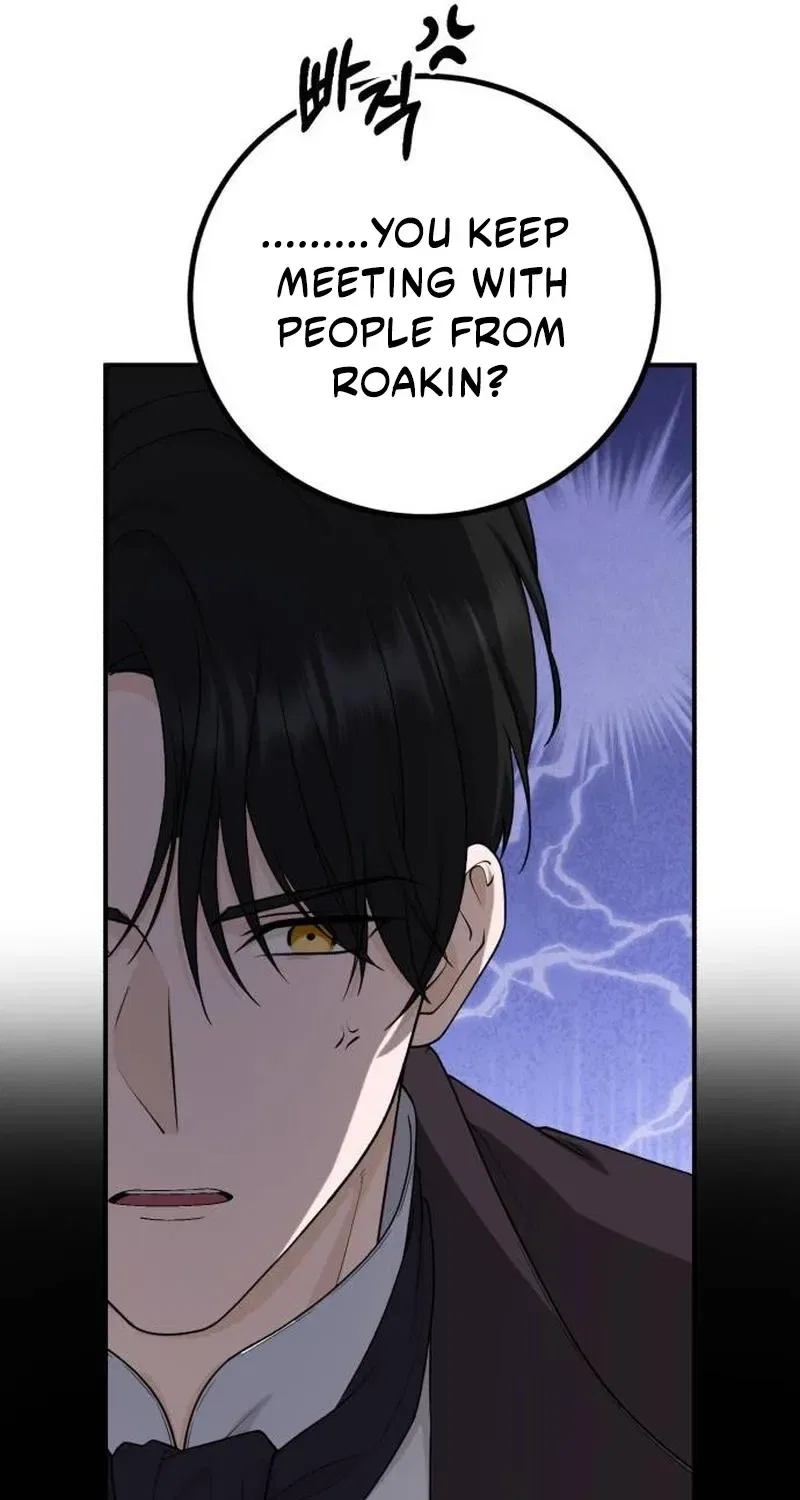 An Unexpected Proposal Chapter 61 – Page 111