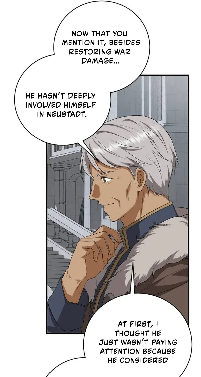 An Unexpected Proposal Chapter 60 – Page 43