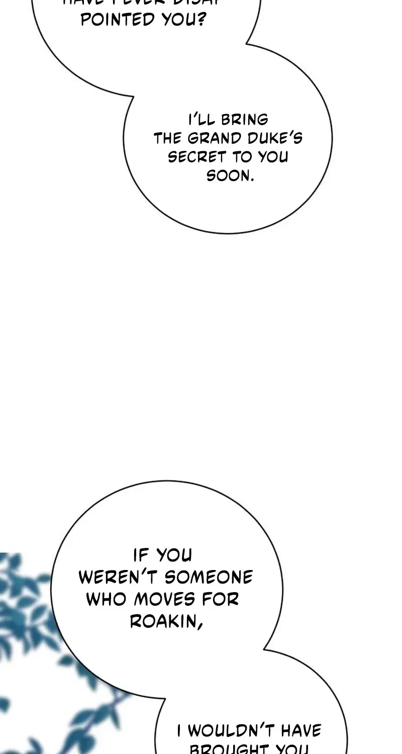 An Unexpected Proposal Chapter 60 – Page 49