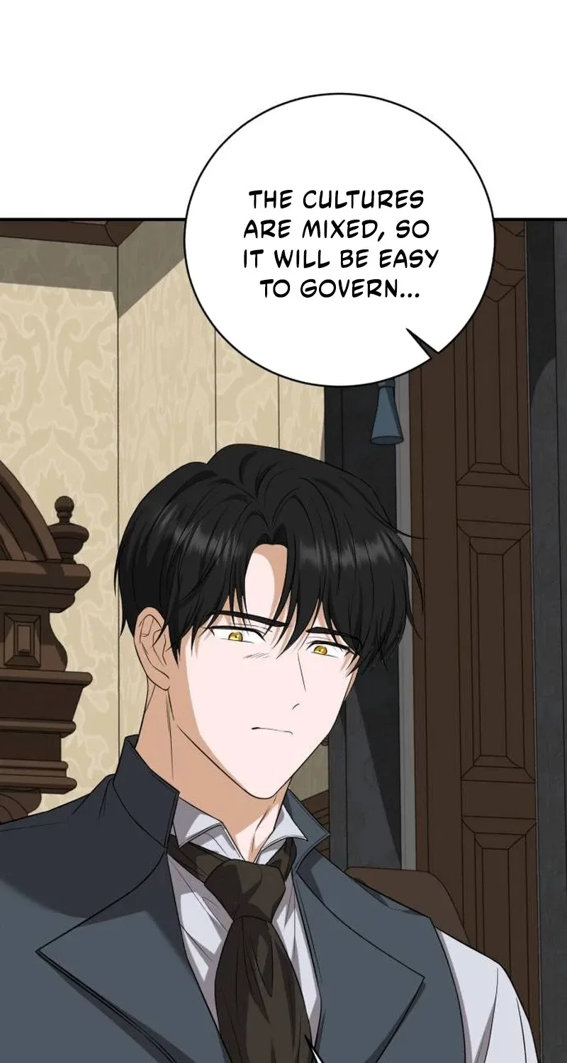 An Unexpected Proposal Chapter 60 – Page 81
