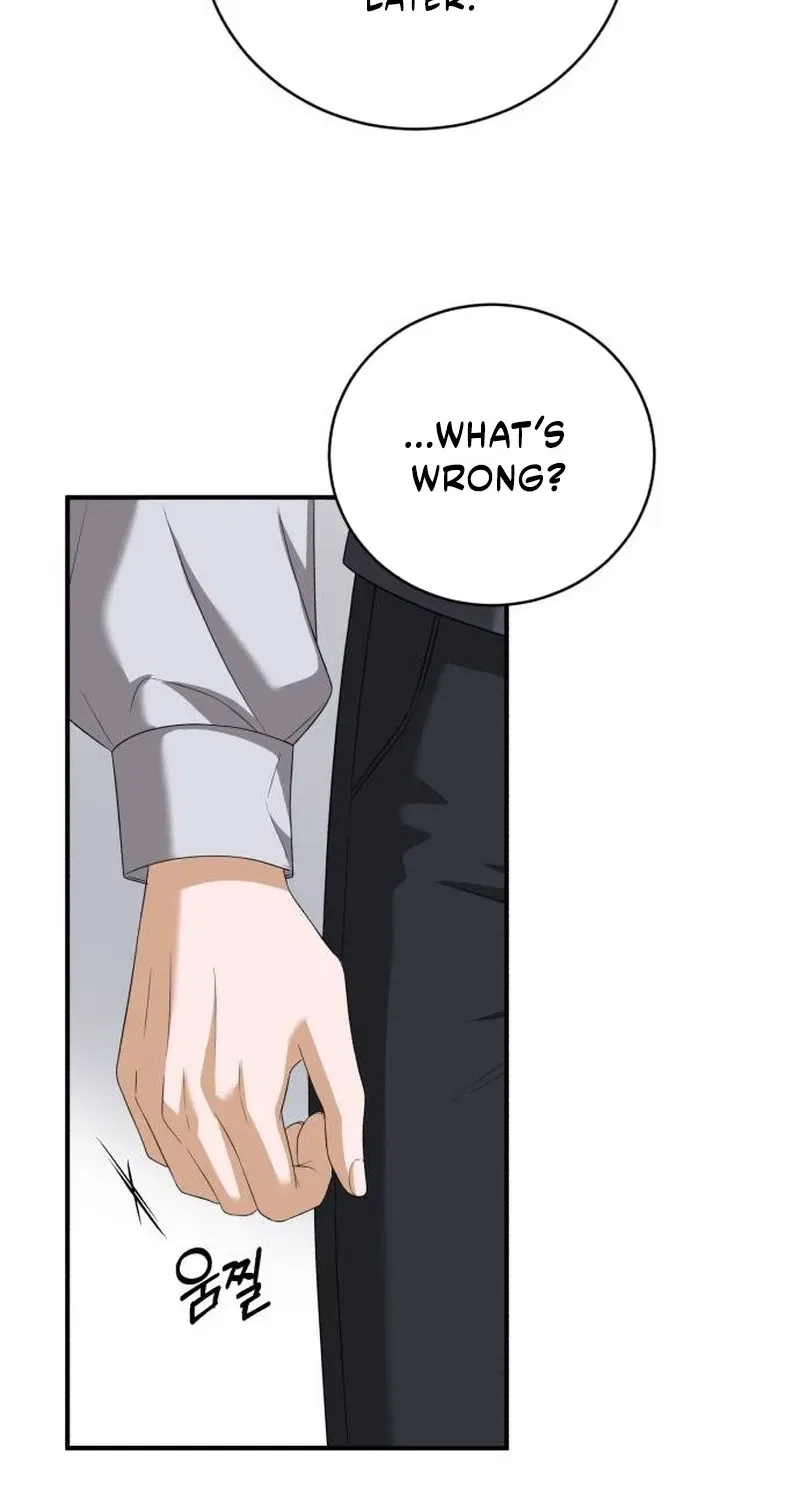 An Unexpected Proposal Chapter 60 – Page 84