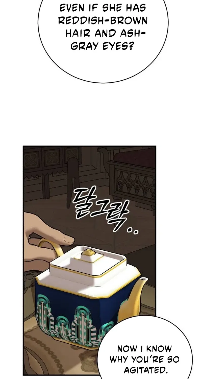 An Unexpected Proposal Chapter 60 – Page 116
