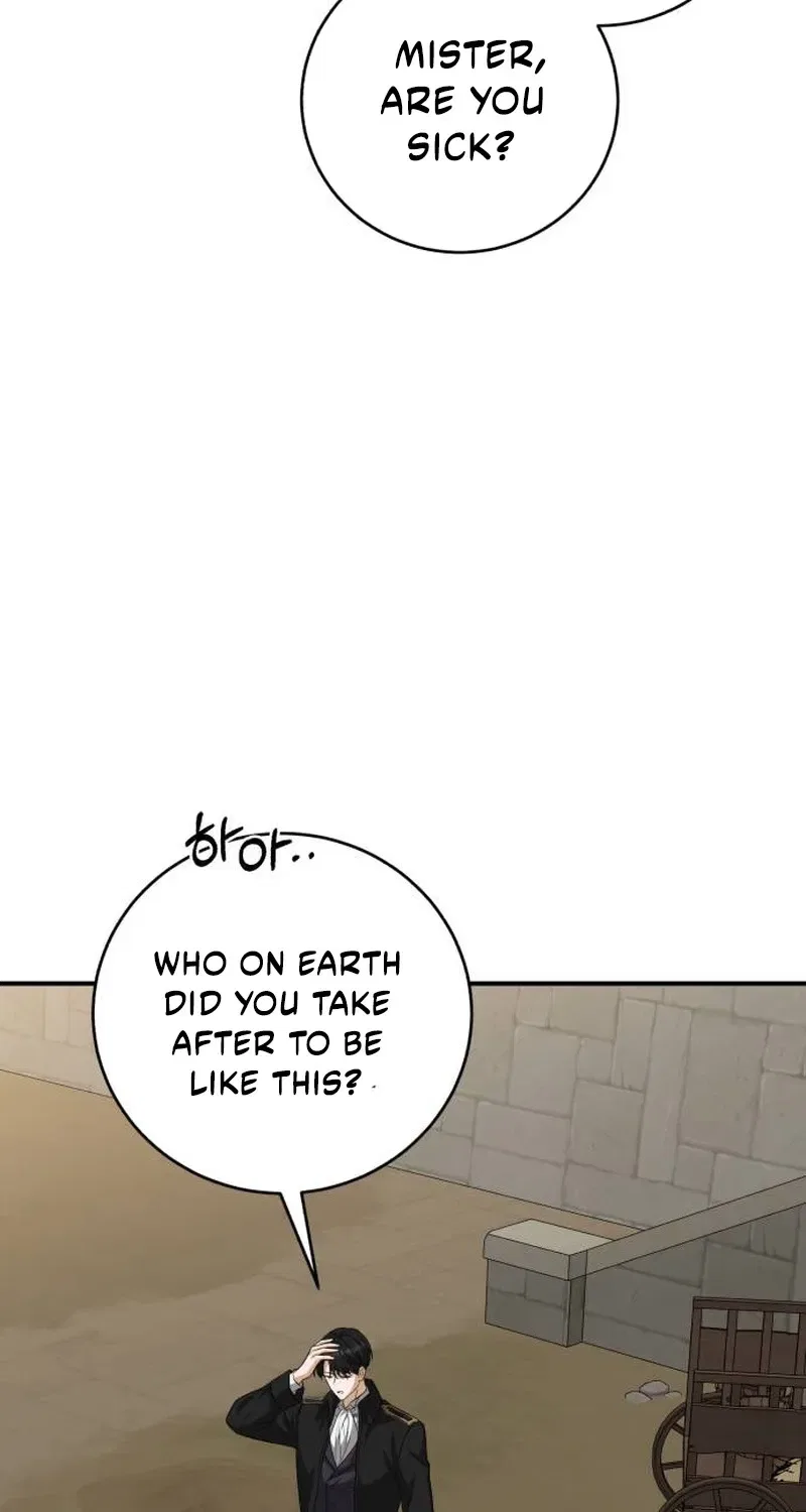 An Unexpected Proposal Chapter 59 – Page 23