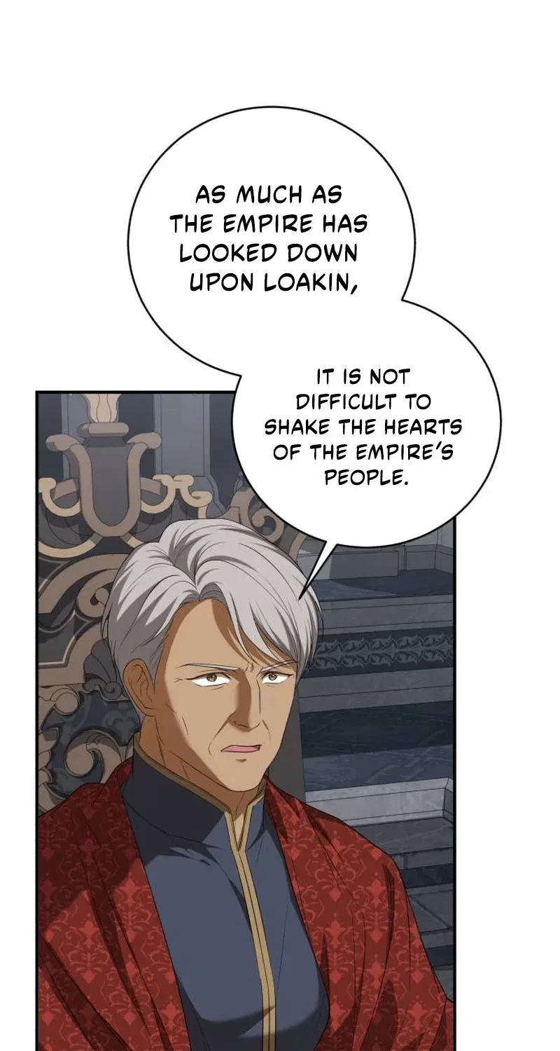 An Unexpected Proposal Chapter 59 – Page 79