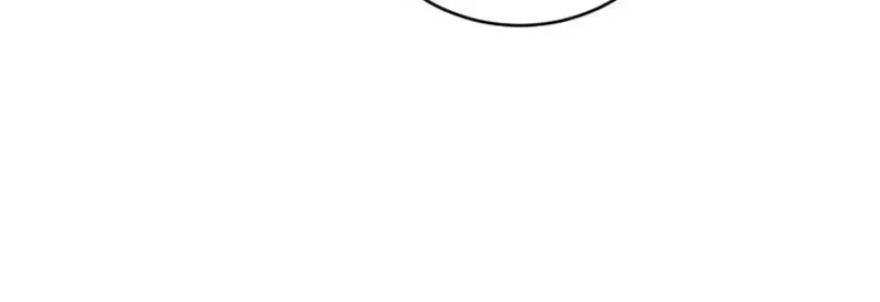 An Unexpected Proposal Chapter 59 – Page 85