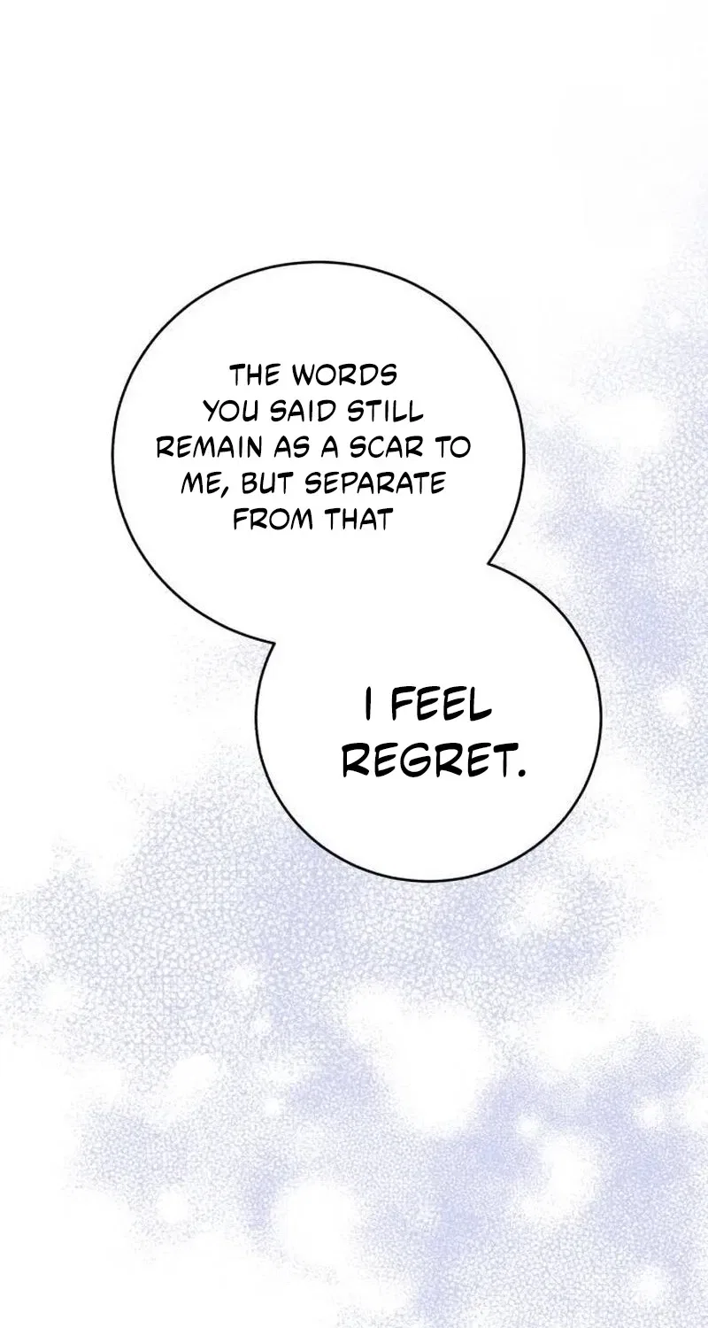 An Unexpected Proposal Chapter 58 – Page 24