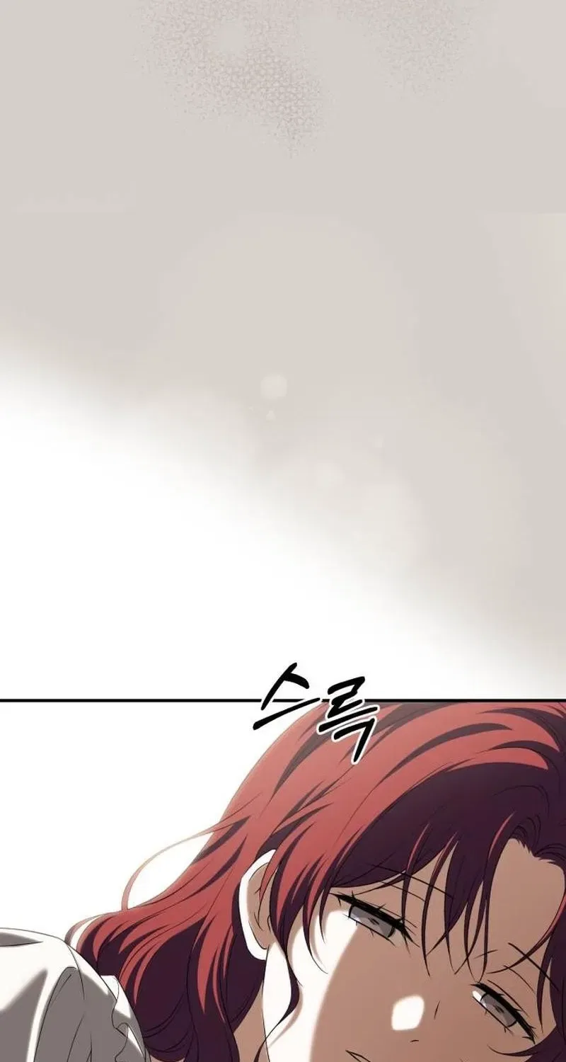 An Unexpected Proposal Chapter 58 – Page 122