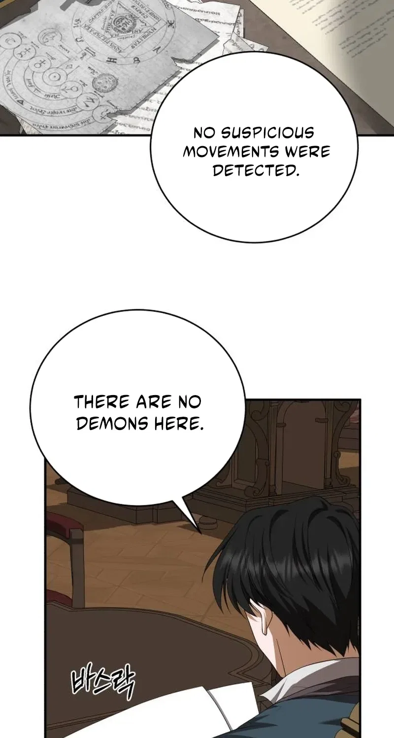 An Unexpected Proposal Chapter 57 – Page 13
