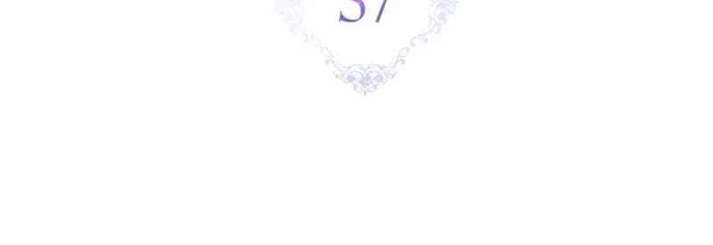 An Unexpected Proposal Chapter 57 – Page 58