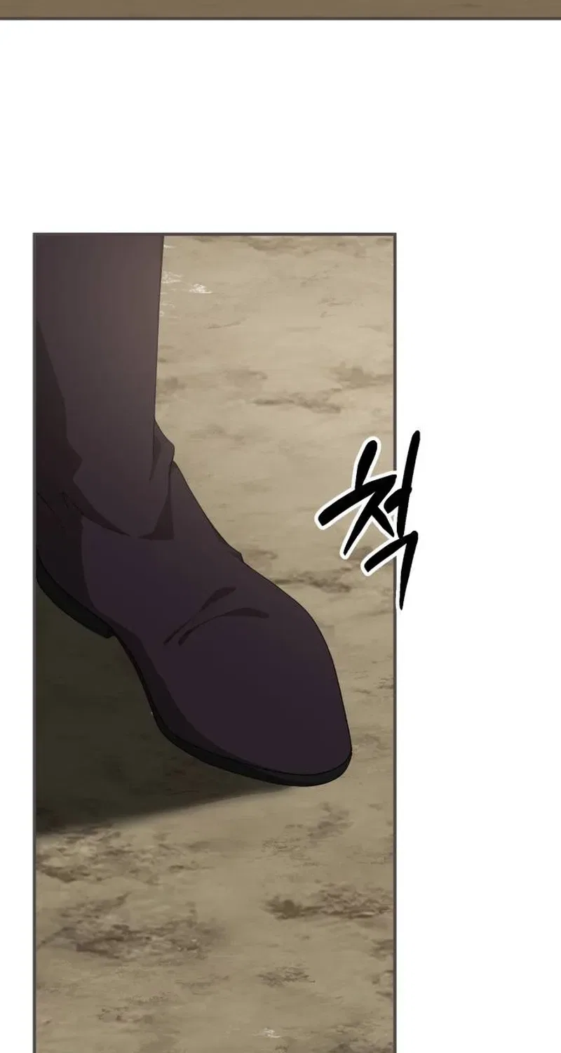 An Unexpected Proposal Chapter 56 – Page 49