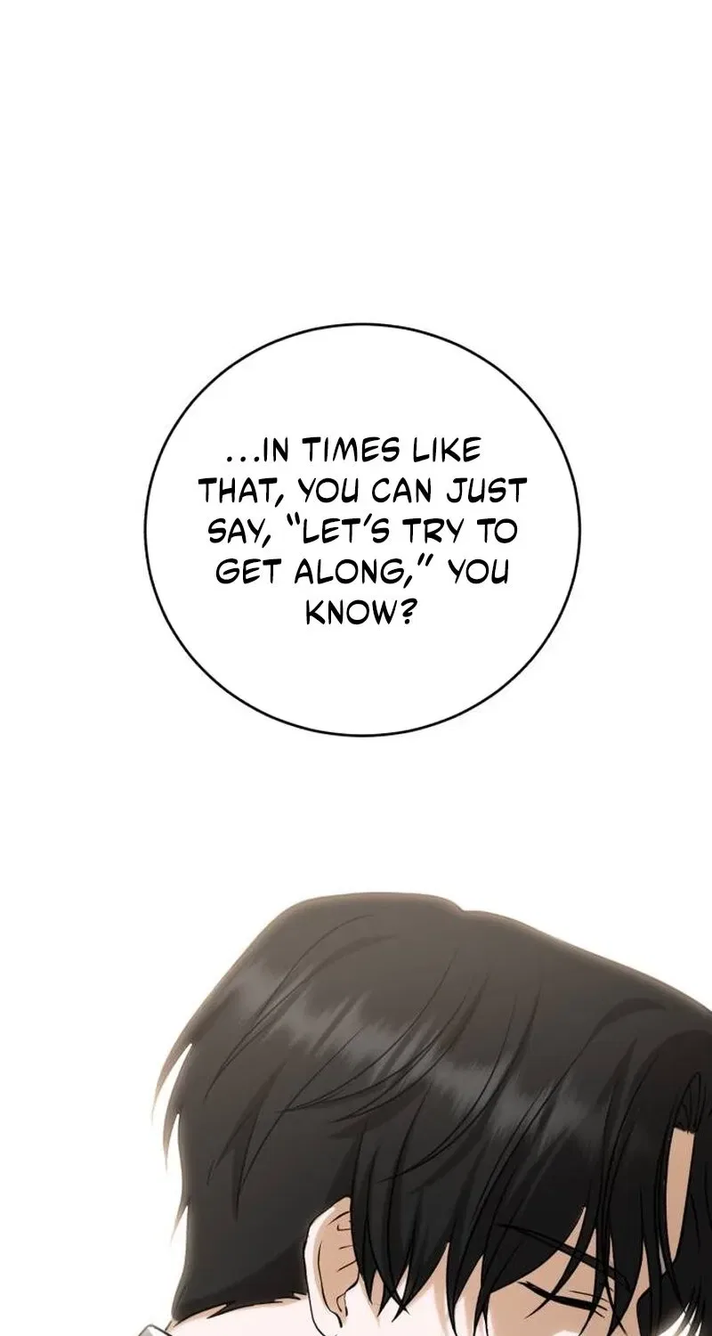 An Unexpected Proposal Chapter 55 – Page 21