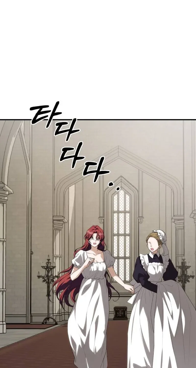 An Unexpected Proposal Chapter 55 – Page 37