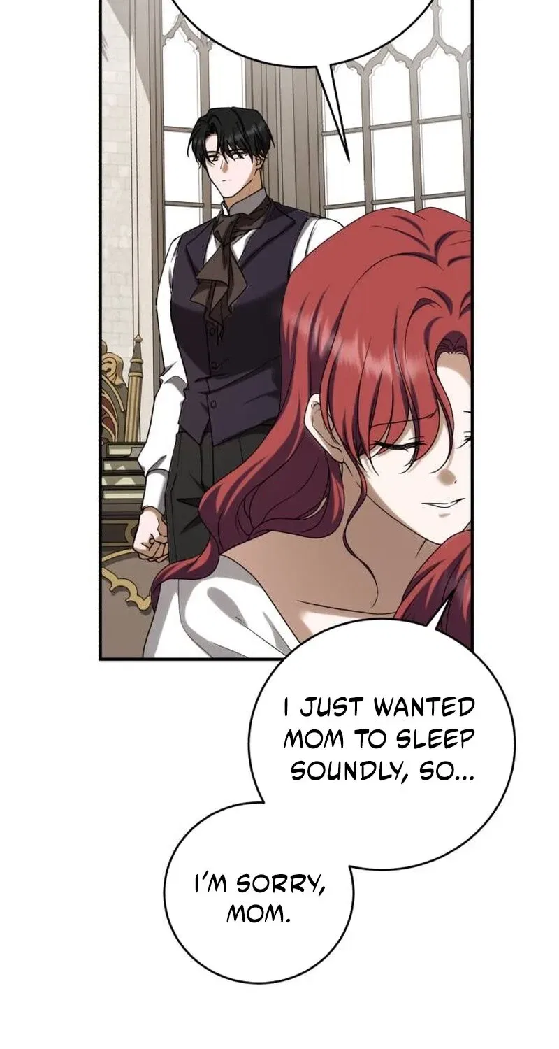 An Unexpected Proposal Chapter 55 – Page 67