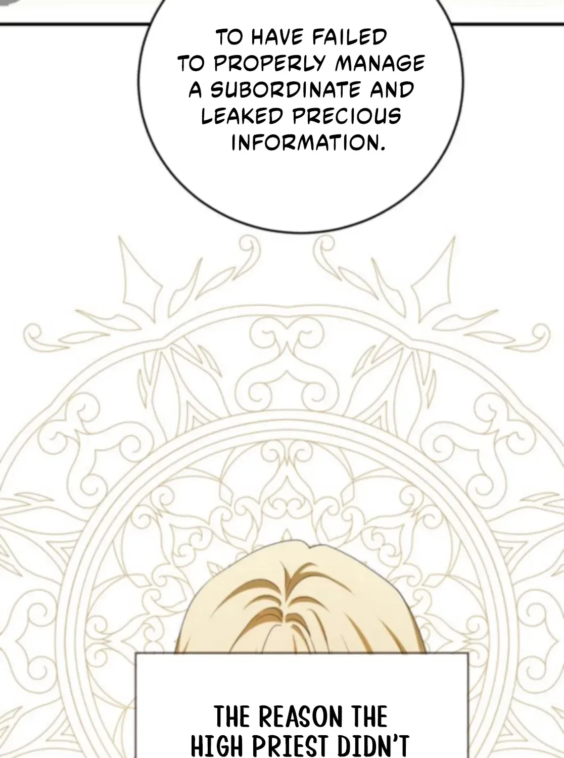 An Unexpected Proposal Chapter 54 – Page 13