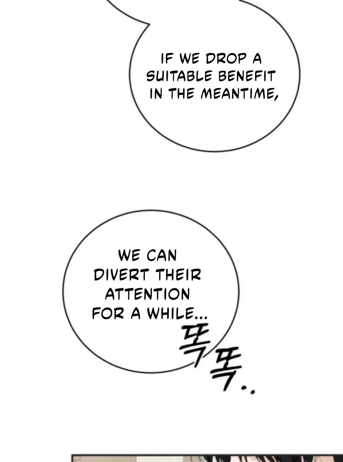 An Unexpected Proposal Chapter 54 – Page 110