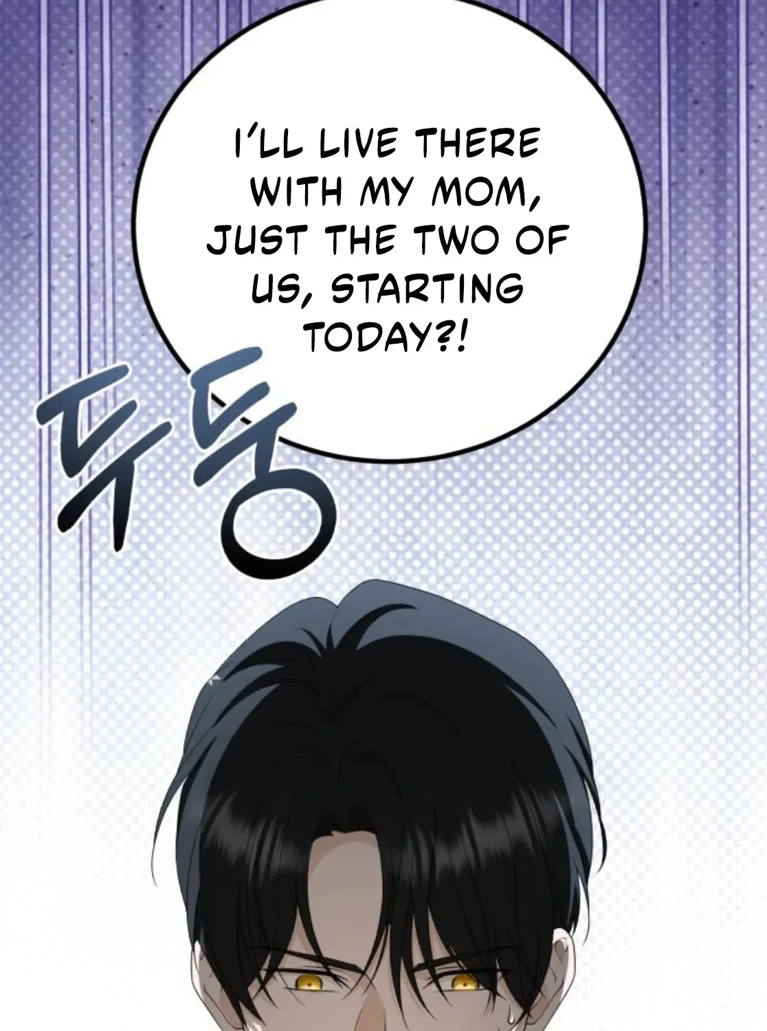An Unexpected Proposal Chapter 54 – Page 166
