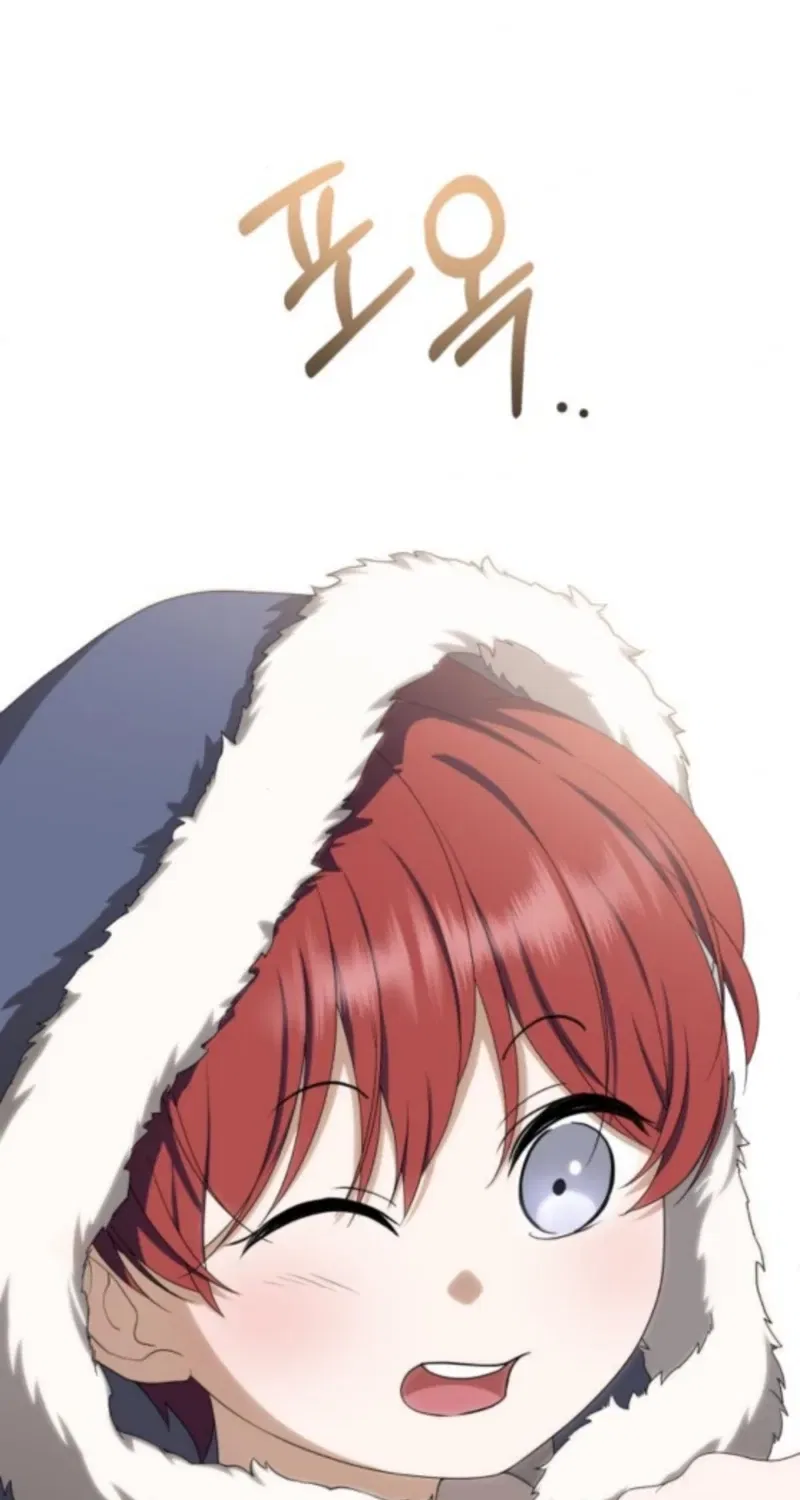 An Unexpected Proposal Chapter 53 – Page 24
