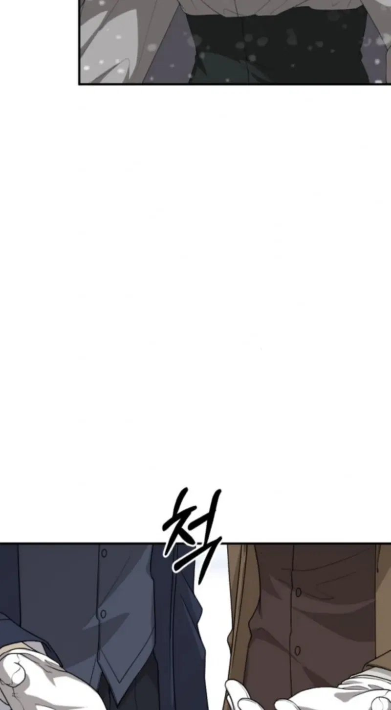 An Unexpected Proposal Chapter 53 – Page 55
