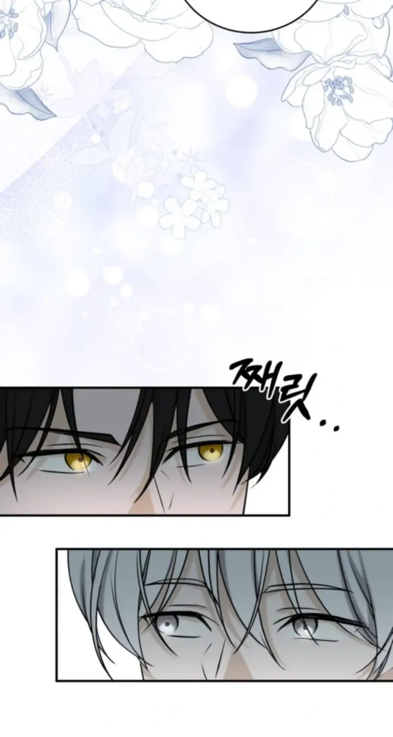 An Unexpected Proposal Chapter 53 – Page 58