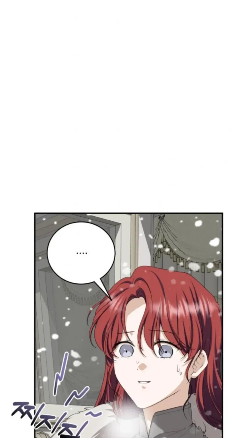 An Unexpected Proposal Chapter 53 – Page 59