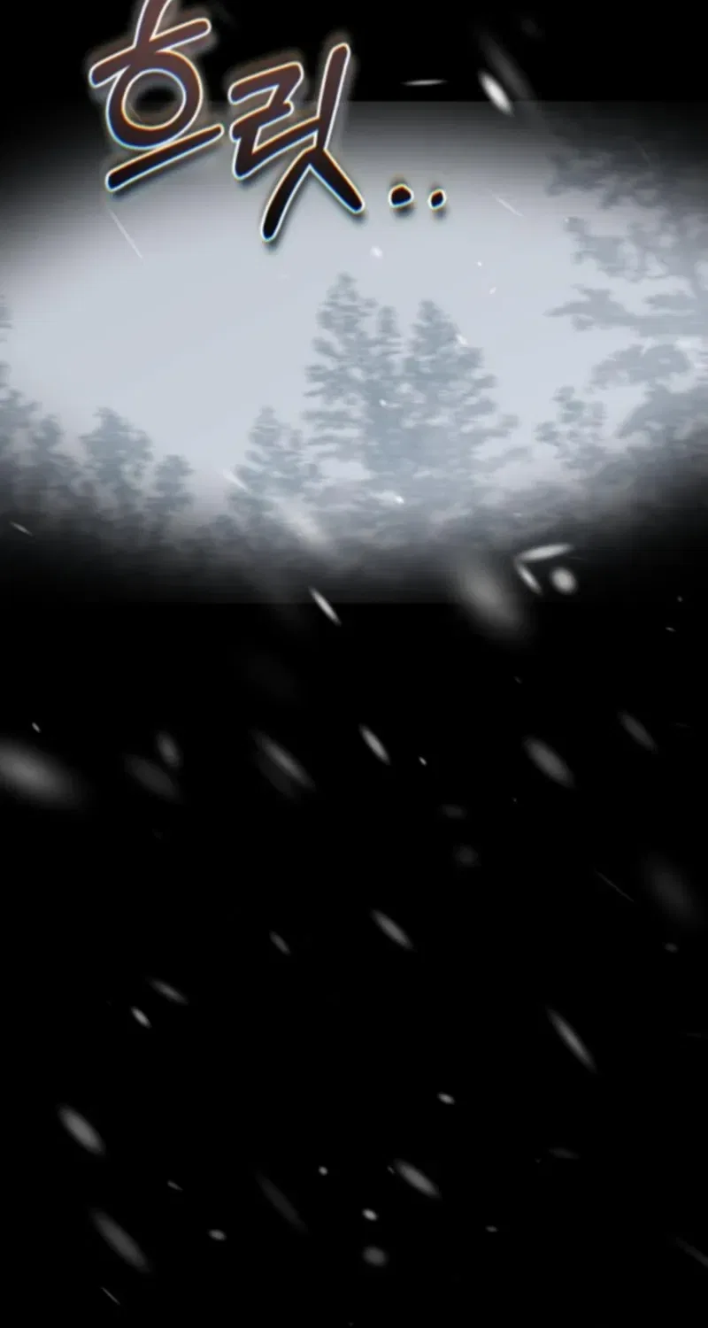 An Unexpected Proposal Chapter 53 – Page 89