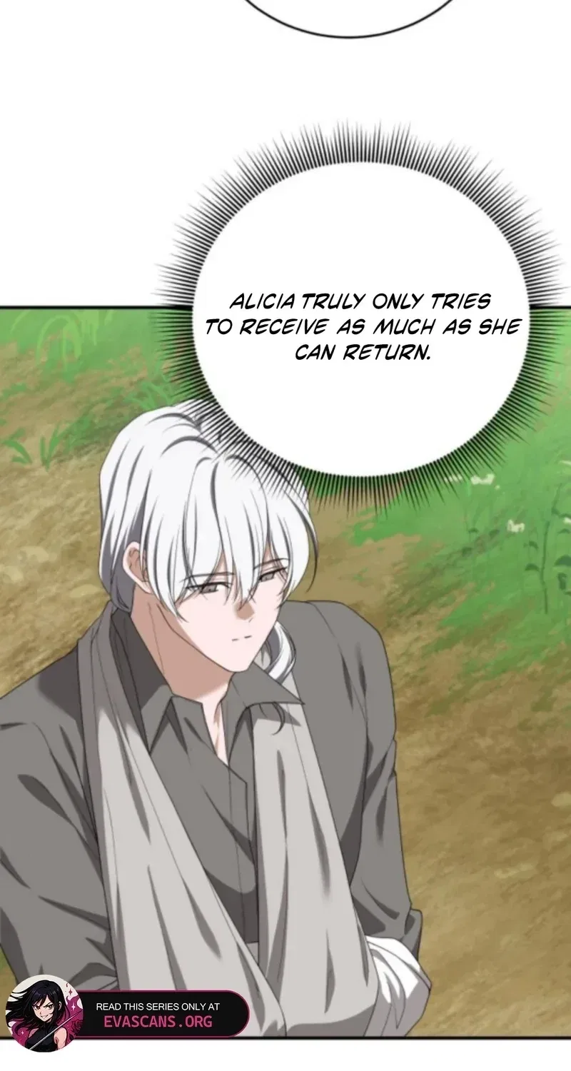 An Unexpected Proposal Chapter 52 – Page 27