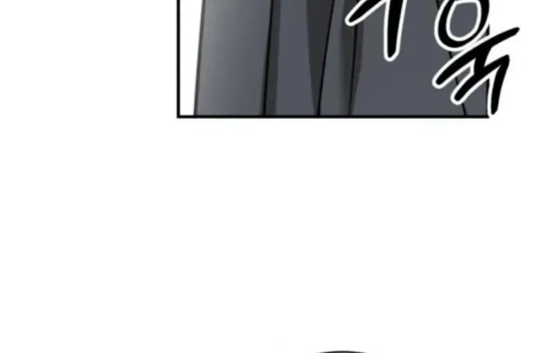 An Unexpected Proposal Chapter 52 – Page 72